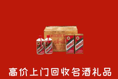 华州区高价回收铁盖茅台酒